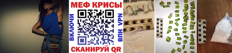 Купить закладку Бошки Шишки  Амфетамин  ГАШИШ  Меф  Железногорск-Илимский