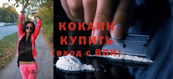 гашиш Зерноград