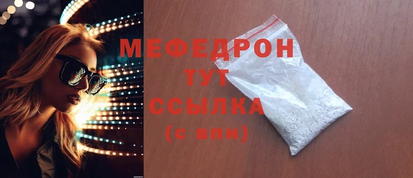 гашиш Зерноград