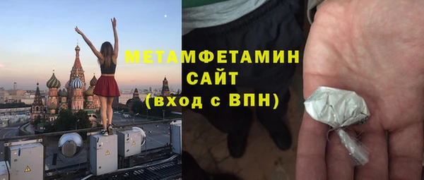 гашиш Зерноград