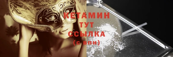 гашиш Зерноград