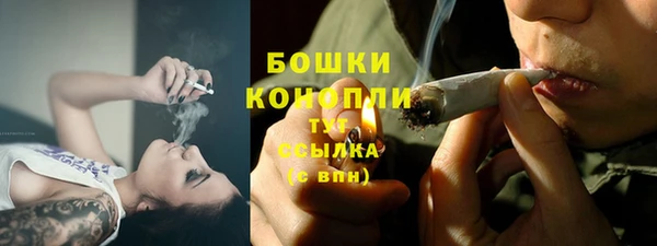 гашиш Зерноград