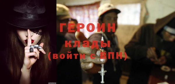 гашиш Зерноград