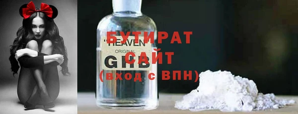 гашиш Зерноград