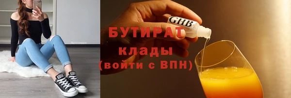 гашиш Зерноград