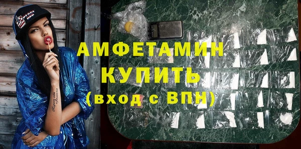гашиш Зерноград