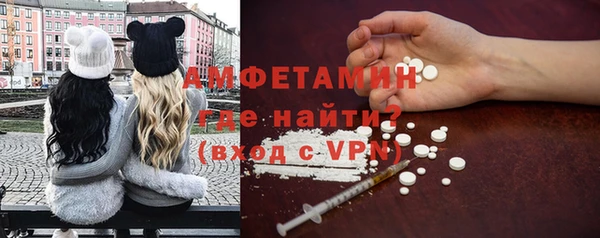 гашиш Зерноград