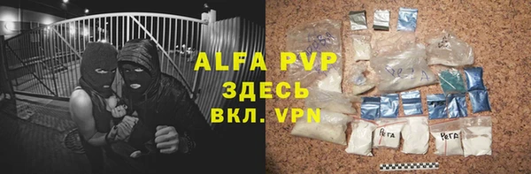 гашиш Зерноград