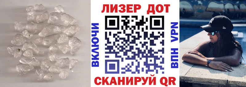 Лсд 25 экстази ecstasy  Купить где  Железногорск-Илимский 